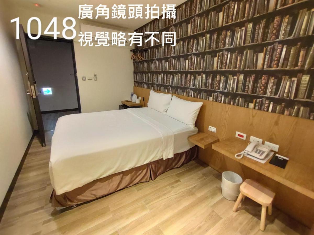 Honest & Warm Hotel Taoyuan Eksteriør billede