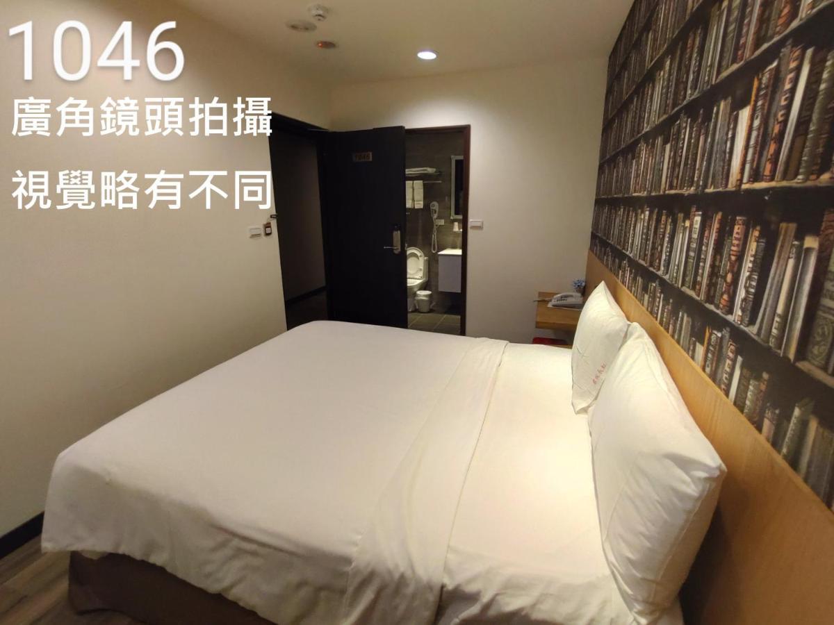 Honest & Warm Hotel Taoyuan Eksteriør billede
