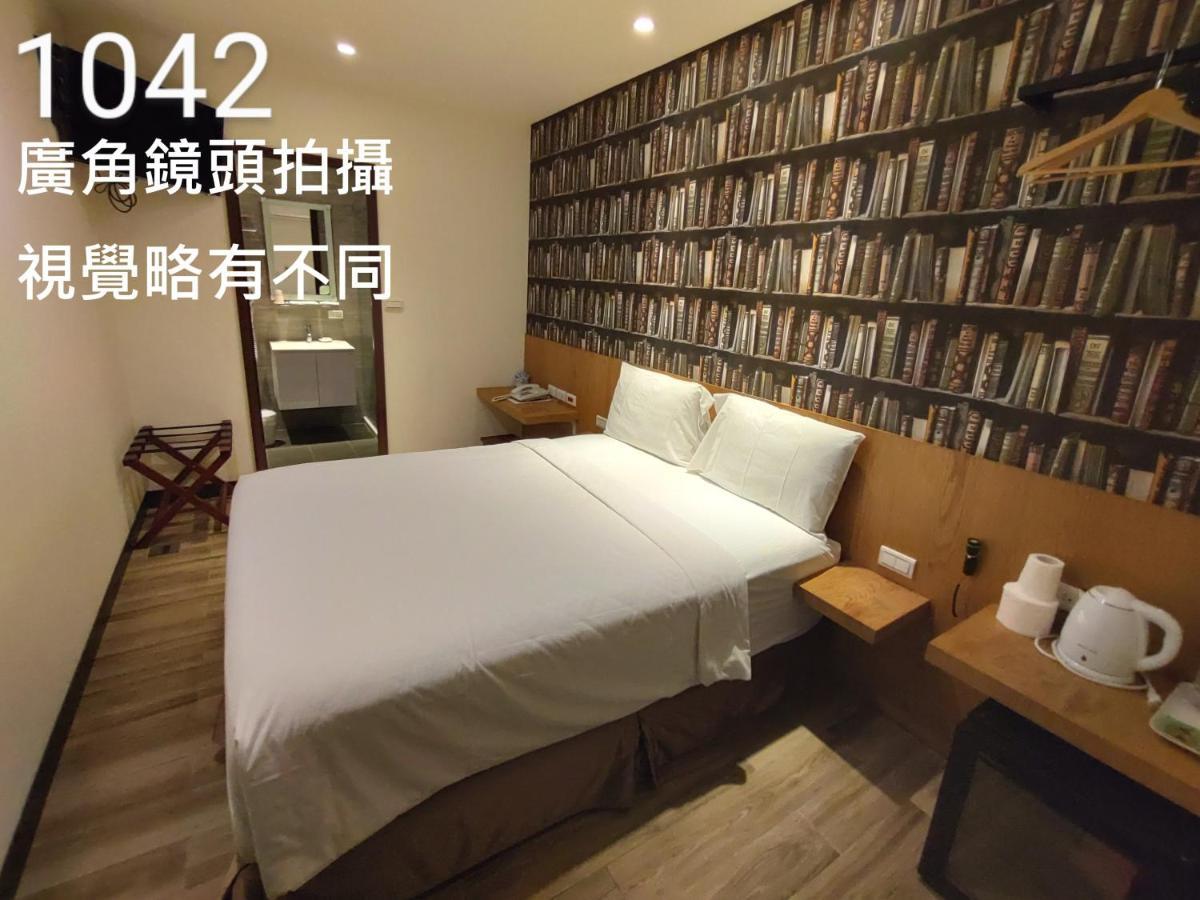 Honest & Warm Hotel Taoyuan Eksteriør billede