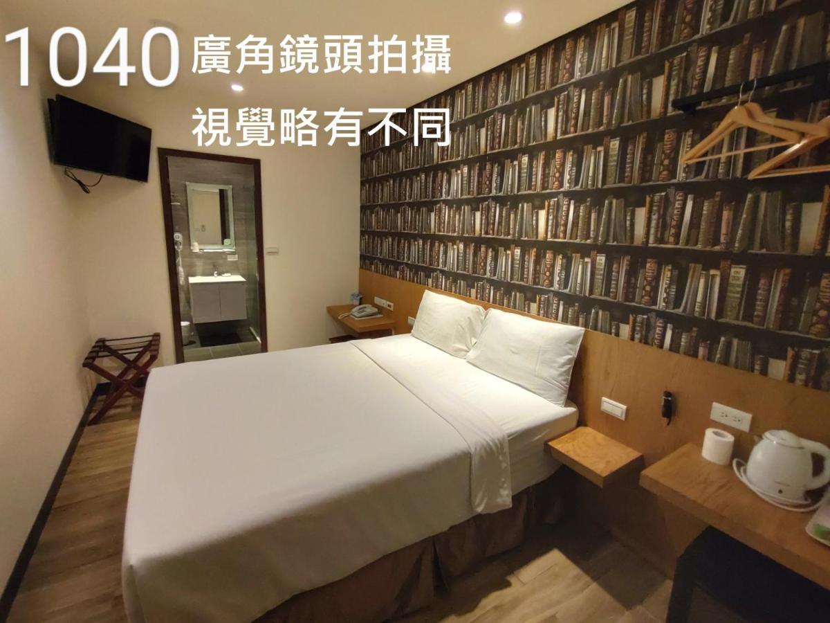 Honest & Warm Hotel Taoyuan Eksteriør billede