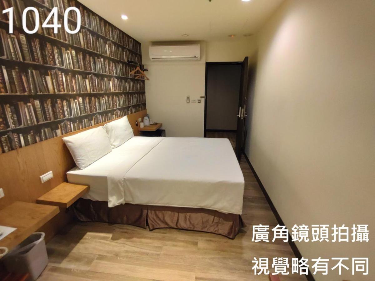 Honest & Warm Hotel Taoyuan Eksteriør billede