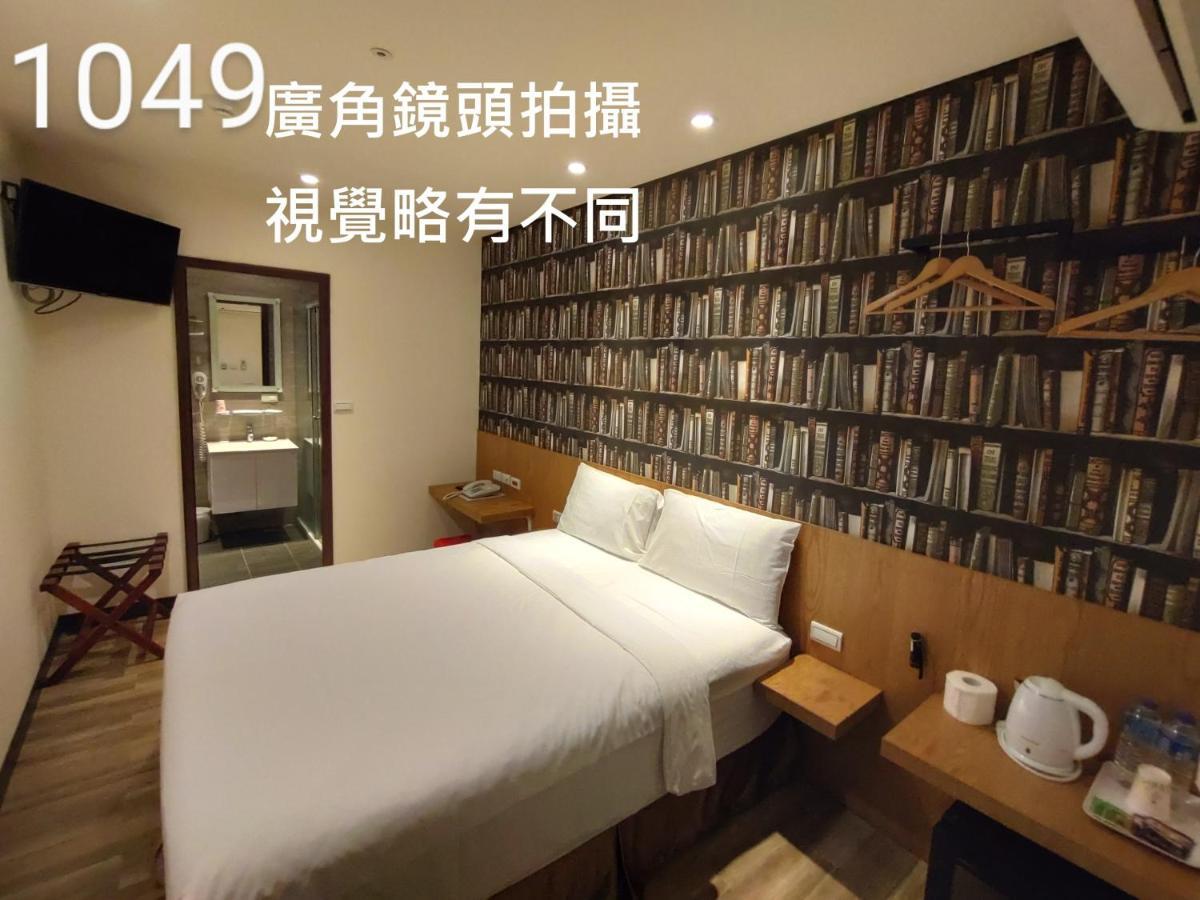 Honest & Warm Hotel Taoyuan Eksteriør billede