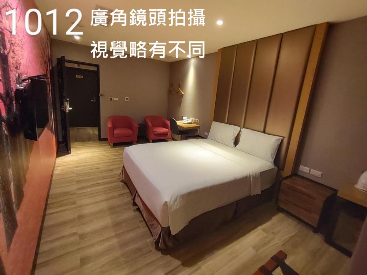 Honest & Warm Hotel Taoyuan Eksteriør billede