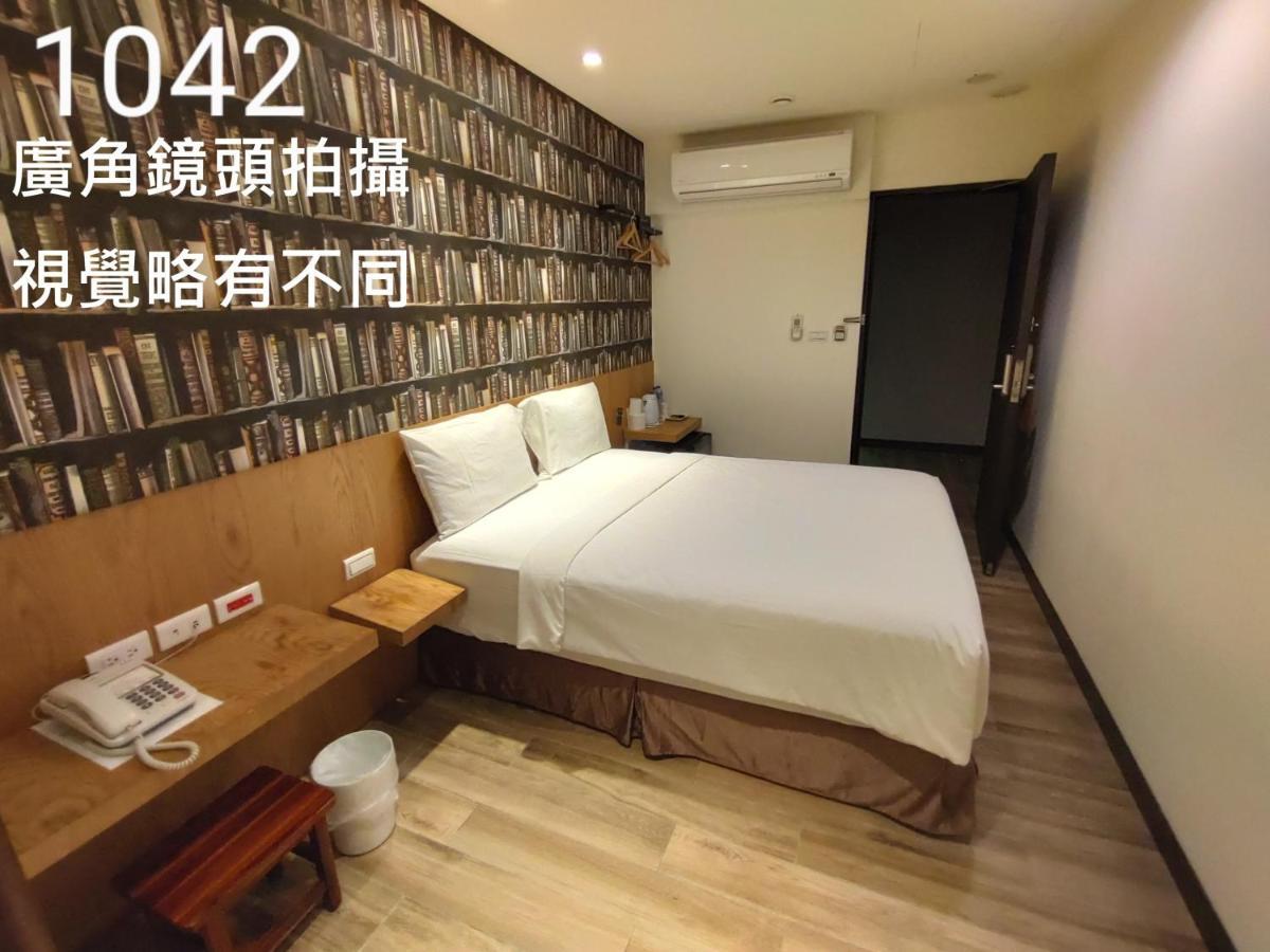 Honest & Warm Hotel Taoyuan Eksteriør billede